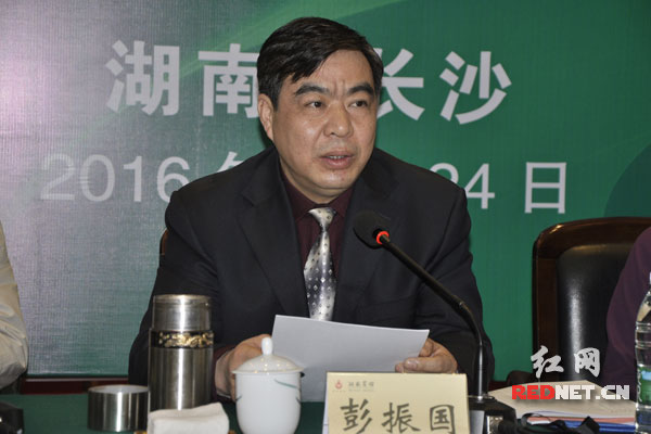 湖南省卫生计生委副主任彭振国当选湖南省健康促进与控烟协会第二届理事会会长。