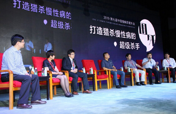 QQ截图20160620095228.jpg