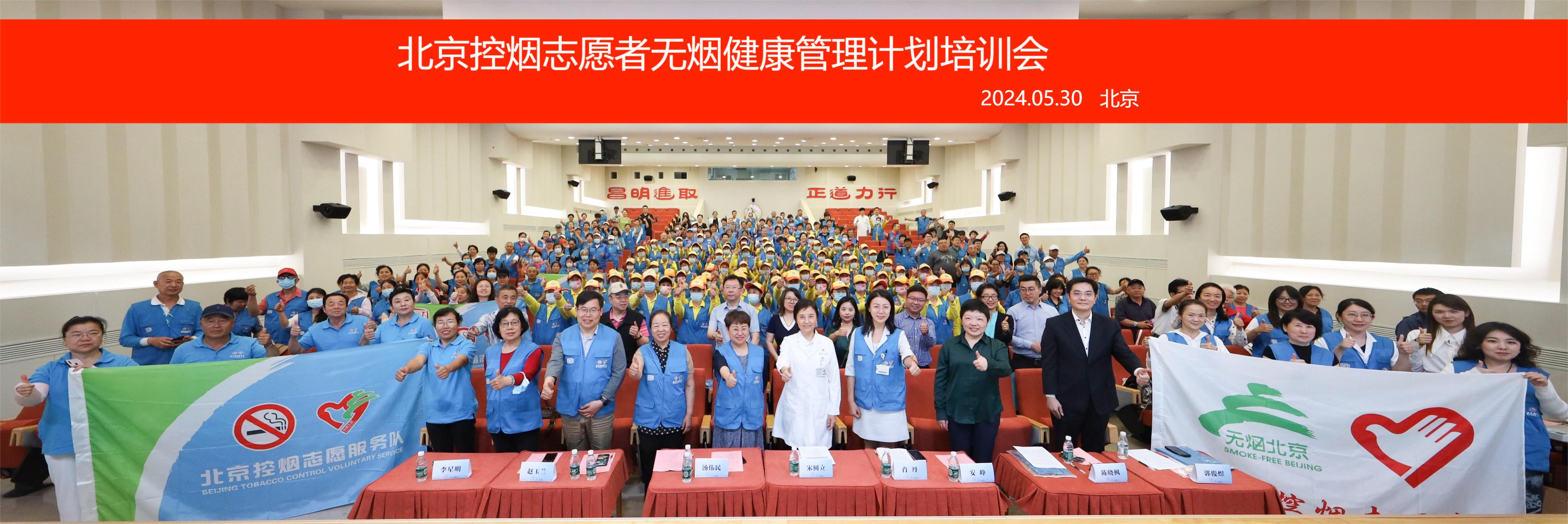 合影图.jpg